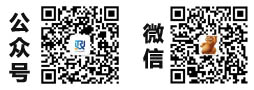 官方微信自助客服